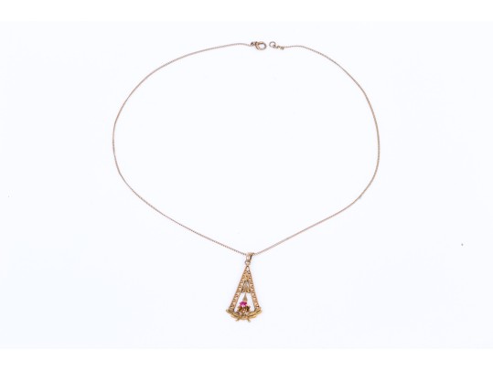 10k Yellow Gold Pretty Vintage Ruby Lavaliere Pendant, 0.09 CTS, With Chain