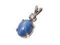 Charming 14K White Gold Star Sapphire And Diamond Pendant