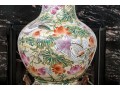 Massive Vintage Chinese Famille Rose Vase On Wood Stand