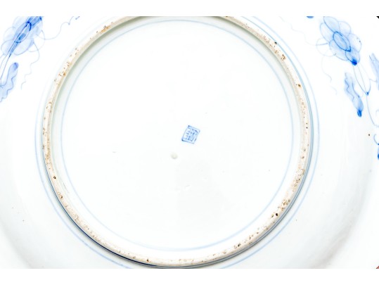 Antique Japanes Blue & White Imari Platter