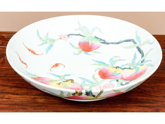 Chinese Famille Rose Porcelain Peach Bowl, 20th C. 