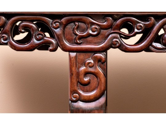 Beautiful Vintage Chinese Rosewood Carved Console