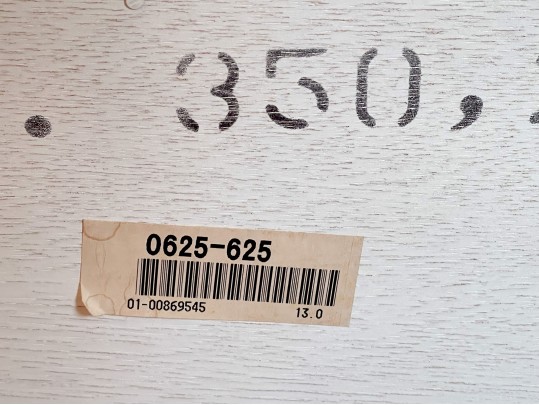 Lexington Furniture Raised Chest