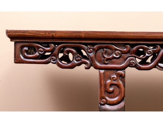 Beautiful Vintage Chinese Rosewood Carved Console