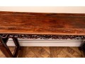 Beautiful Vintage Chinese Rosewood Carved Console