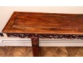 Beautiful Vintage Chinese Rosewood Carved Console