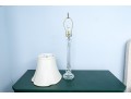 Vintage & Elegant Cut Glass Lamp