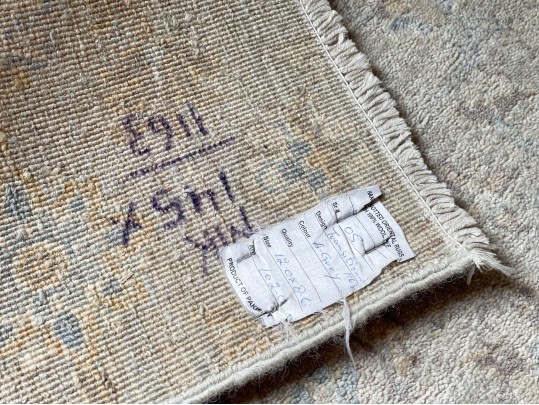 Hand Knotted Wool Carpet, 12'-1