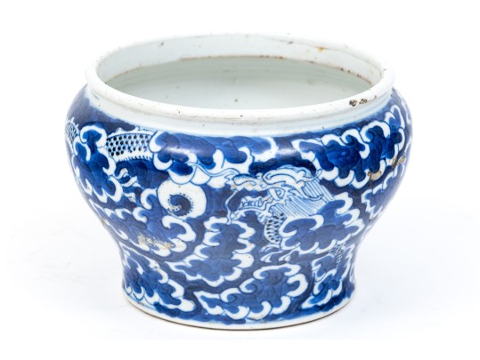 Chinese Blue And White Porcelain Diminutive Jar, Qing Dyn.