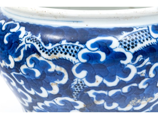Chinese Blue And White Porcelain Diminutive Jar, Qing Dyn.