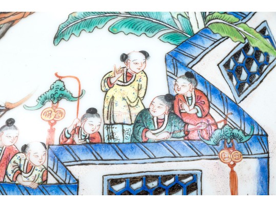 Chinese Famille Rose Enameled Porcelain Baluster Vase, Procession Motif