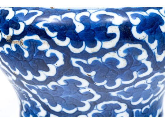 Chinese Blue And White Porcelain Diminutive Jar, Qing Dyn.