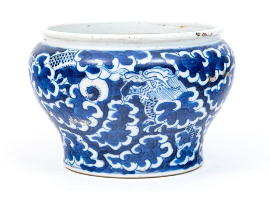 Chinese Blue And White Porcelain Diminutive Jar, Qing Dyn.
