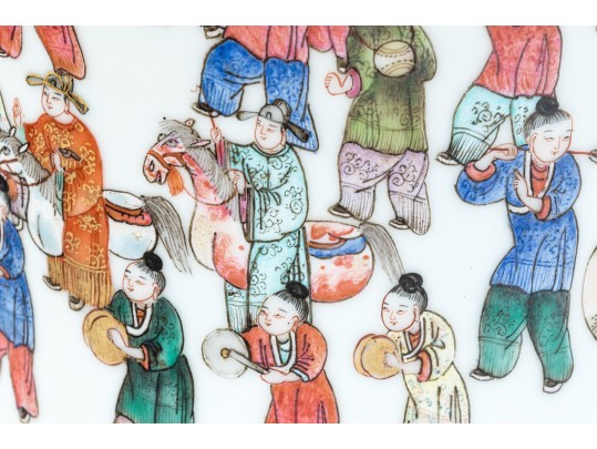 Chinese Famille Rose Enameled Porcelain Baluster Vase, Procession Motif