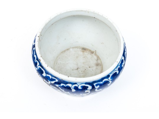 Chinese Blue And White Porcelain Diminutive Jar, Qing Dyn.