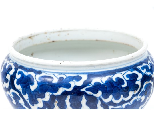 Chinese Blue And White Porcelain Diminutive Jar, Qing Dyn.