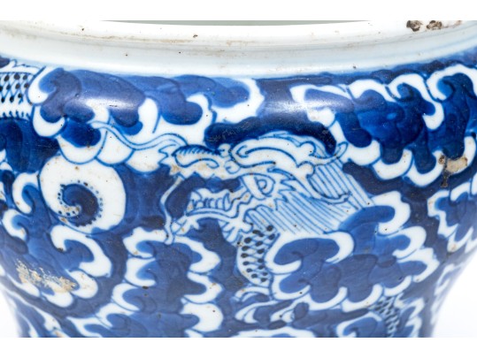 Chinese Blue And White Porcelain Diminutive Jar, Qing Dyn.