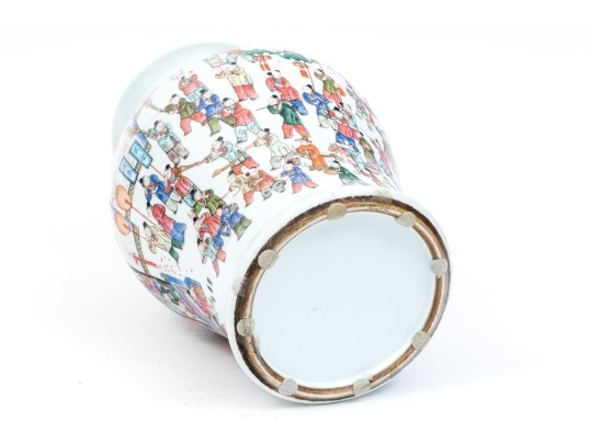 Chinese Famille Rose Enameled Porcelain Baluster Vase, Procession Motif