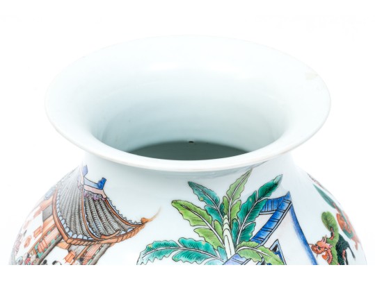 Chinese Famille Rose Enameled Porcelain Baluster Vase, Procession Motif