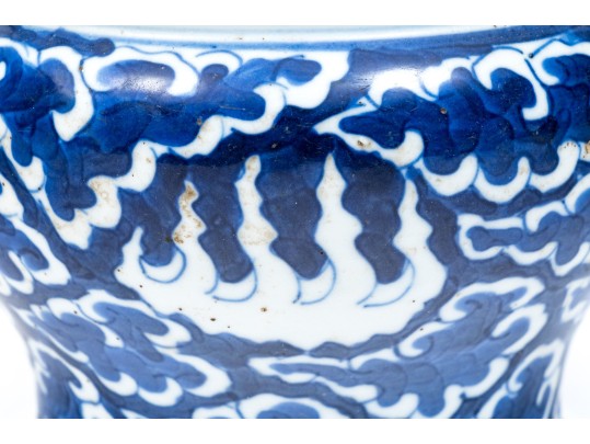 Chinese Blue And White Porcelain Diminutive Jar, Qing Dyn.