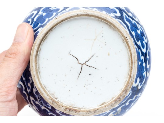 Chinese Blue And White Porcelain Diminutive Jar, Qing Dyn.