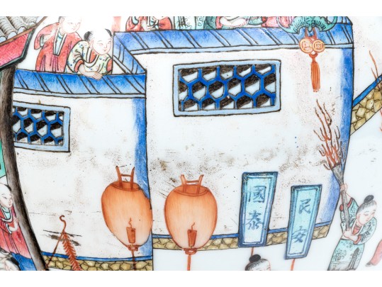 Chinese Famille Rose Enameled Porcelain Baluster Vase, Procession Motif