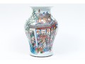 Chinese Famille Rose Enameled Porcelain Baluster Vase, Procession Motif