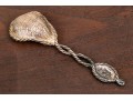 Tiffany English Sterling Silver Serving Spoon, 1.85 OZT