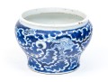 Chinese Blue And White Porcelain Diminutive Jar, Qing Dyn.