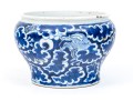Chinese Blue And White Porcelain Diminutive Jar, Qing Dyn.