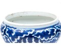 Chinese Blue And White Porcelain Diminutive Jar, Qing Dyn.