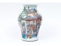 Chinese Famille Rose Enameled Porcelain Baluster Vase, Procession Motif