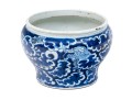 Chinese Blue And White Porcelain Diminutive Jar, Qing Dyn.