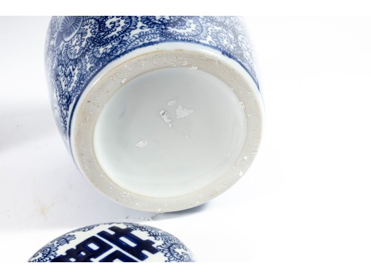 Contemporary Willow-Ware Style Double Happiness Ginger Jars & Large Bowl