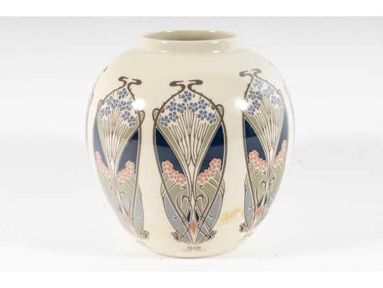 1987 Liberty London Mason's Ironstone Ginger Jar