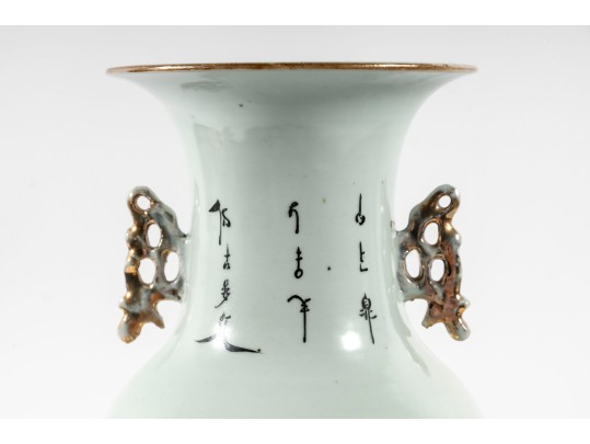 Late Qing Dynasty Chinese Sanniang Vase