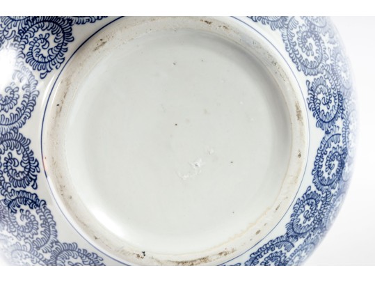 Contemporary Willow-Ware Style Double Happiness Ginger Jars & Large Bowl