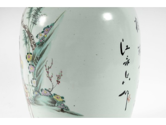 Late Qing Dynasty Chinese Sanniang Vase