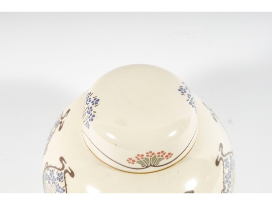 1987 Liberty London Mason's Ironstone Ginger Jar