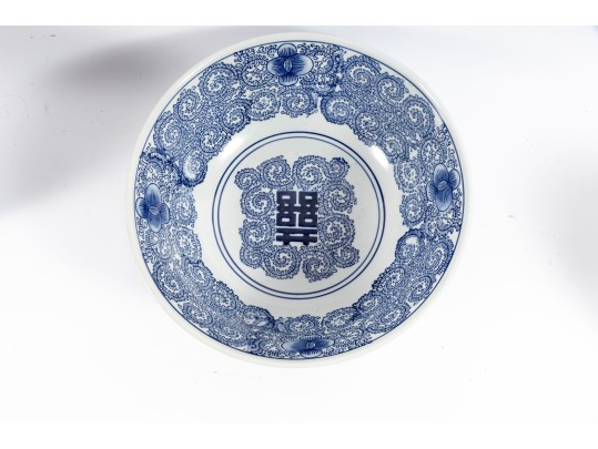 Contemporary Willow-Ware Style Double Happiness Ginger Jars & Large Bowl