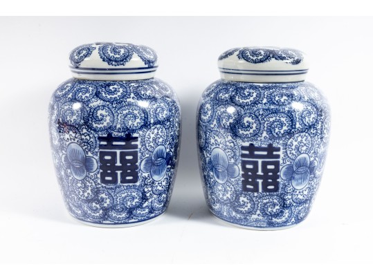 Contemporary Willow-Ware Style Double Happiness Ginger Jars & Large Bowl
