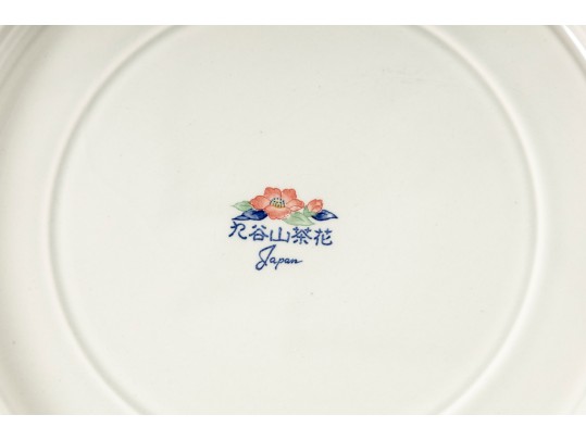 Tajimi Kutani Japan Asian Porcelain Decorative Bowl & Platter