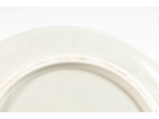 Tajimi Kutani Japan Asian Porcelain Decorative Bowl & Platter