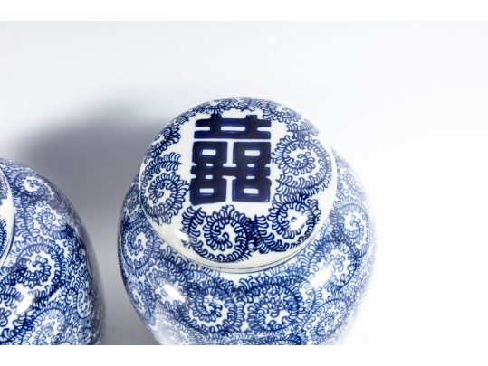 Contemporary Willow-Ware Style Double Happiness Ginger Jars & Large Bowl