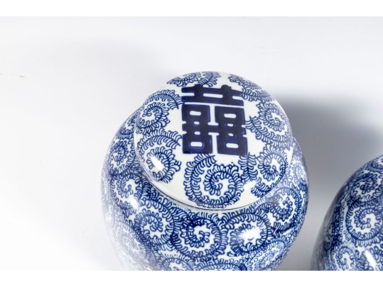 Contemporary Willow-Ware Style Double Happiness Ginger Jars & Large Bowl