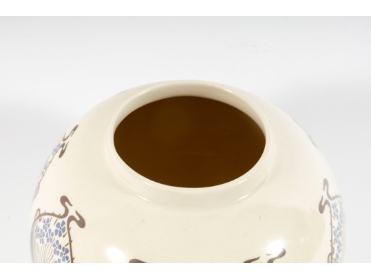 1987 Liberty London Mason's Ironstone Ginger Jar