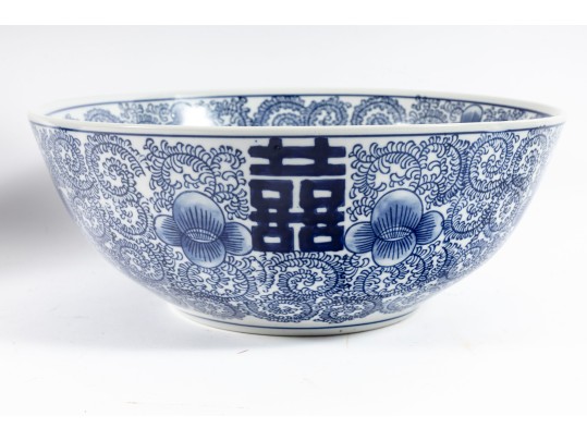 Contemporary Willow-Ware Style Double Happiness Ginger Jars & Large Bowl