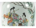 Late Qing Dynasty Chinese Sanniang Vase