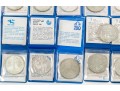 Canadian Mint Proof Silver Dollars