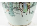 Late Qing Dynasty Chinese Sanniang Vase